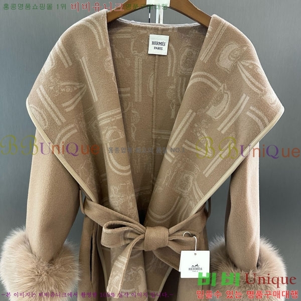 ���� �����޽� ����Ʈ HE2456456-9