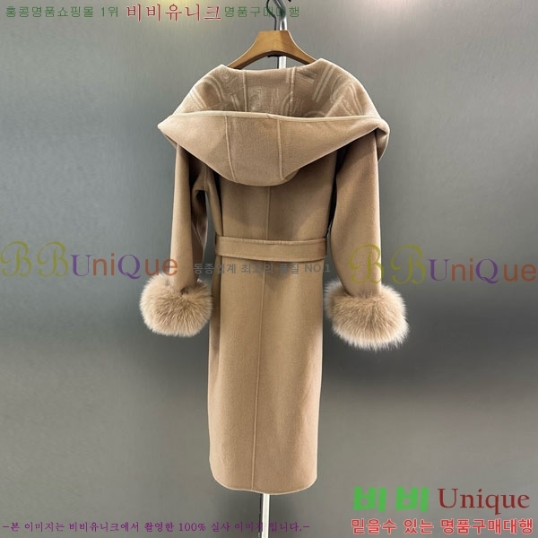 ���� �����޽� ����Ʈ HE2456456-9