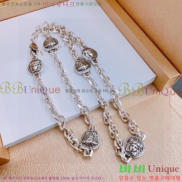 ������ü ����� VER192301-8