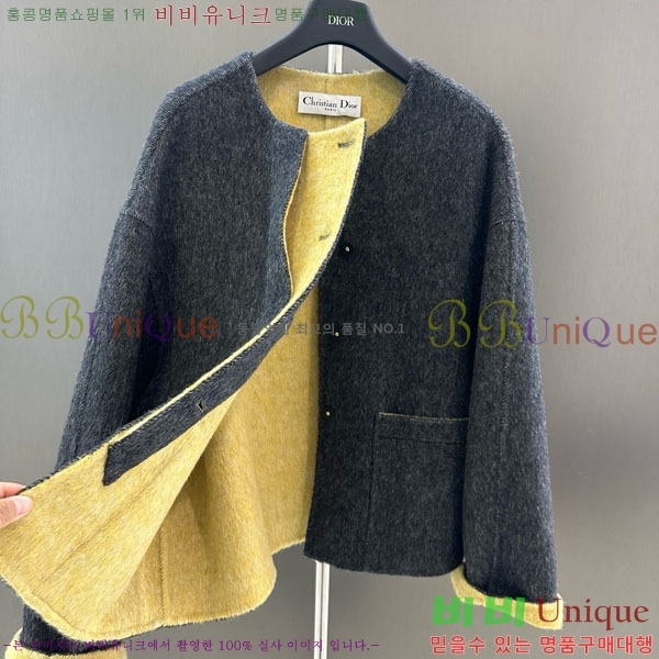 ���� ��� ��Ŷ DO134054-6