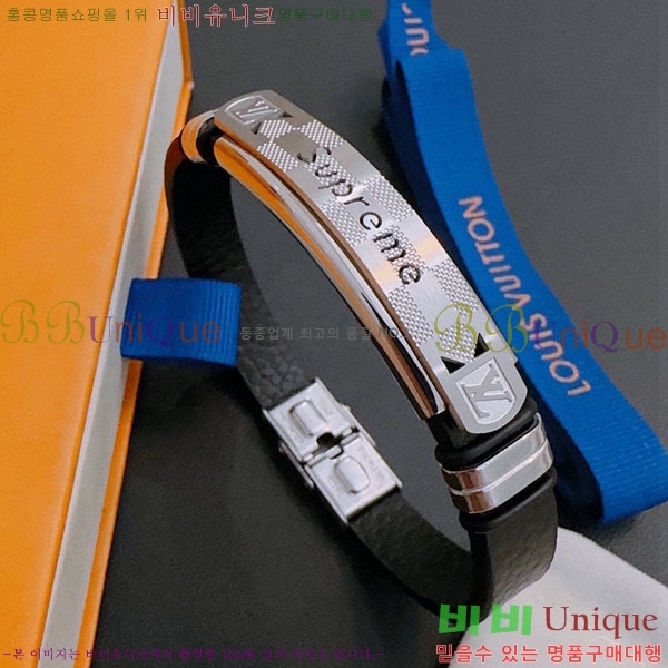 ���� ���̺��� ���� LV7126088-2