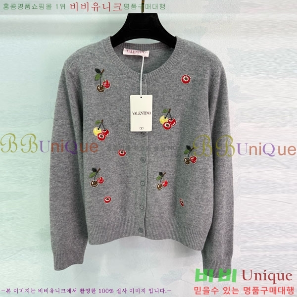 ���� �߷�Ƽ�� ����� V0T1205605-1