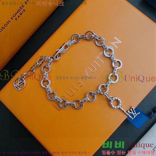 ���� ���̺��� ���� LV7126088-7