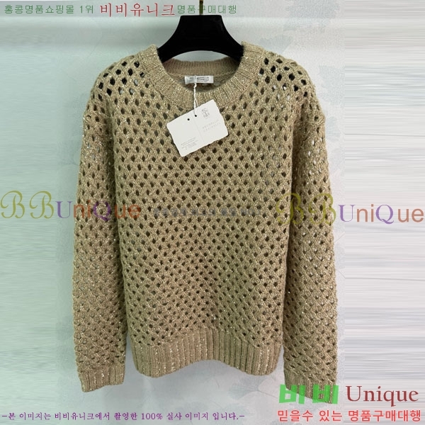 ���� ���ڷ� ��ġ�ڸ� ����Ƽ BC1234032-1