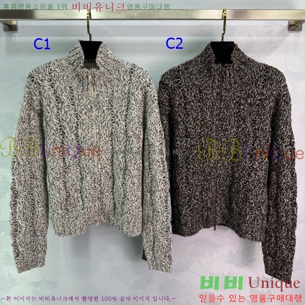 ���� ���ڷ� ��ġ�ڸ� ������ ����� BC1201032-1