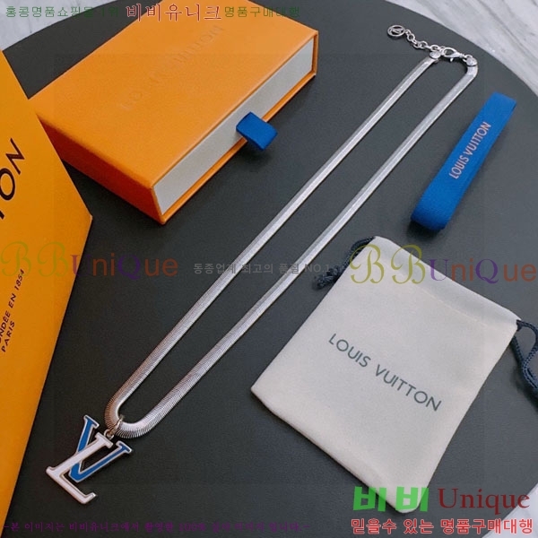 ���� ���̺��� ����� LV71223045-3