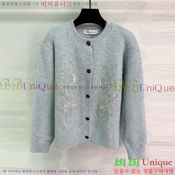 ���� ��� ����� DO1211205-1