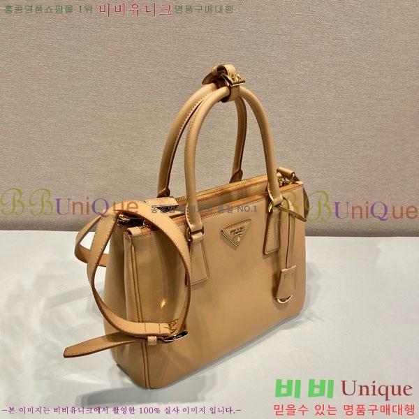 #����� �������ƹ� �̵� 1BA863-402