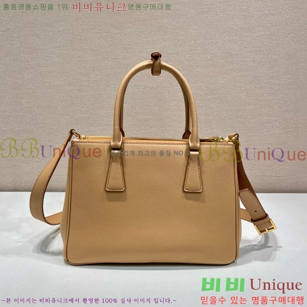 #����� �������ƹ� �̵� 1BA863-402