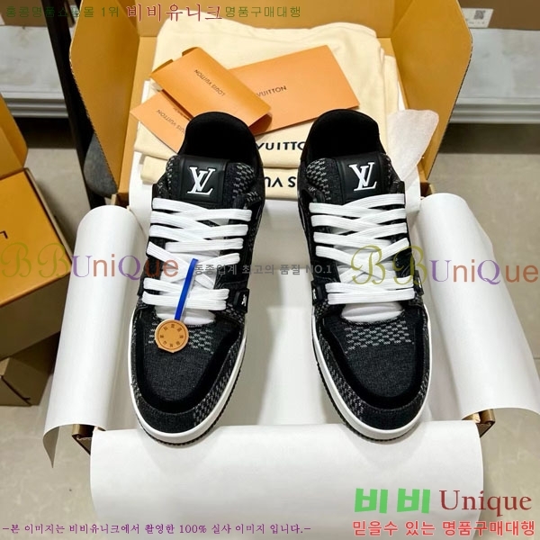 ���̺��� Trainer ����Ŀ�� �������� 4L2011154-1