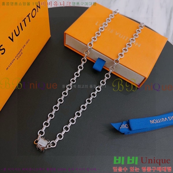 ���� ���̺��� ����� LV71223045-9