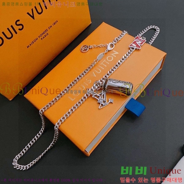 ���� ���̺��� ����� LV71223045-10