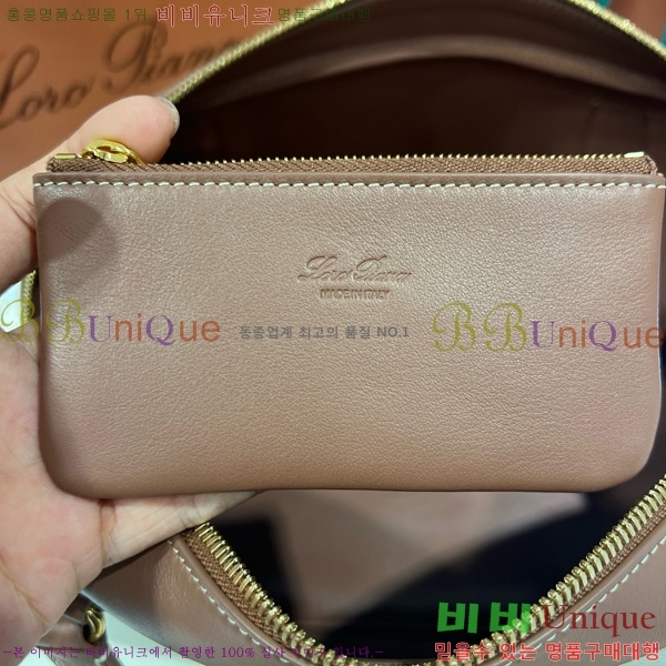 #�η��ǾƳ� �ϵ�� 892914-101