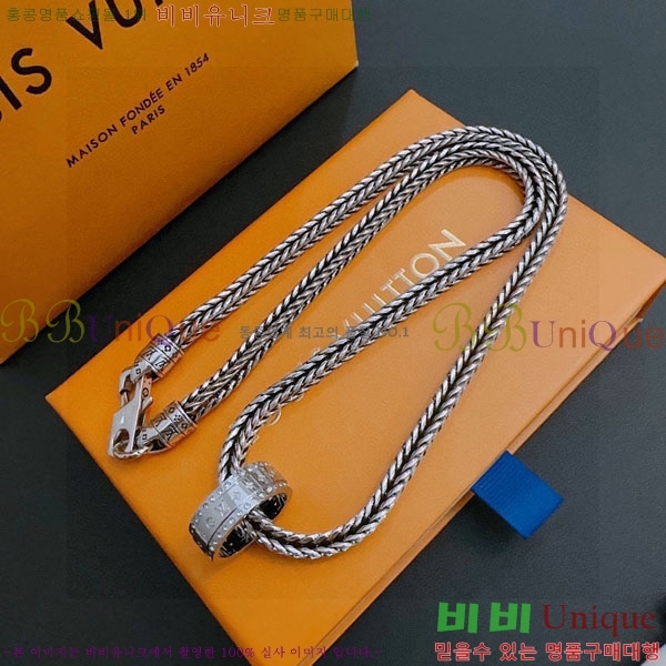 ���� ���̺��� ����� LV71223045-11