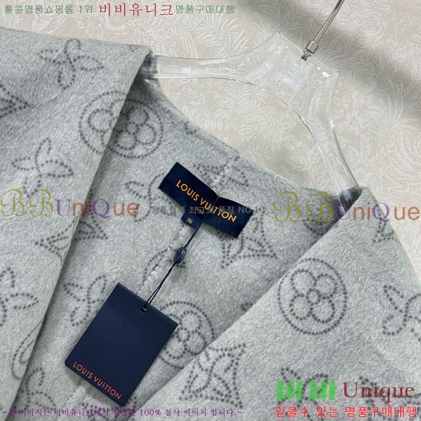 ���� ���̺��� ��Ʈ LV2112708-9