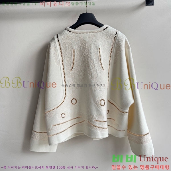 ���� �����޽� ��Ŷ HE211105-21