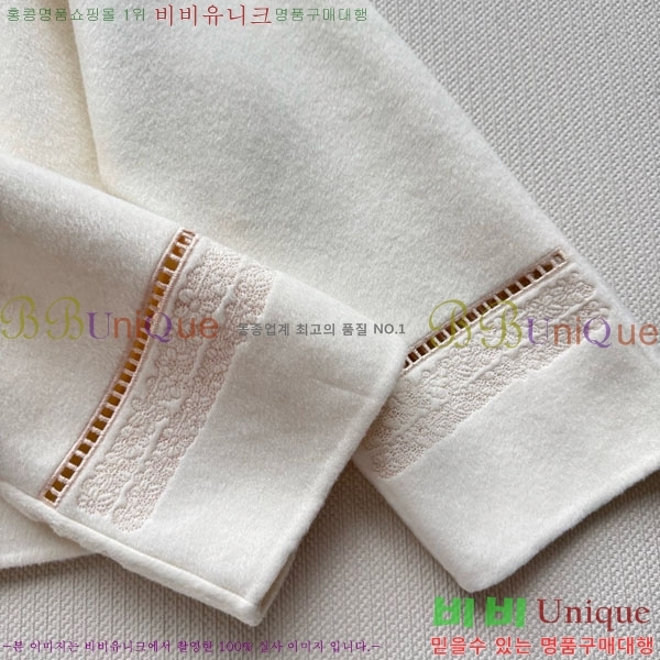 ���� �����޽� ��Ŷ HE211105-21