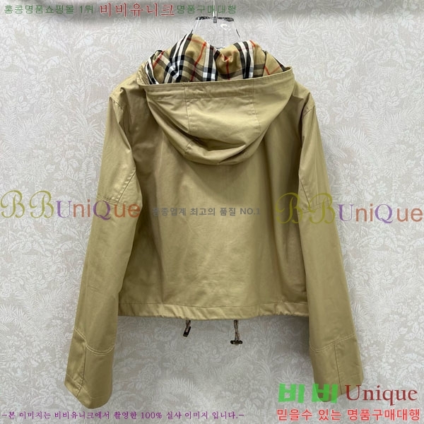 ���� ������ ���� BU61120344-3