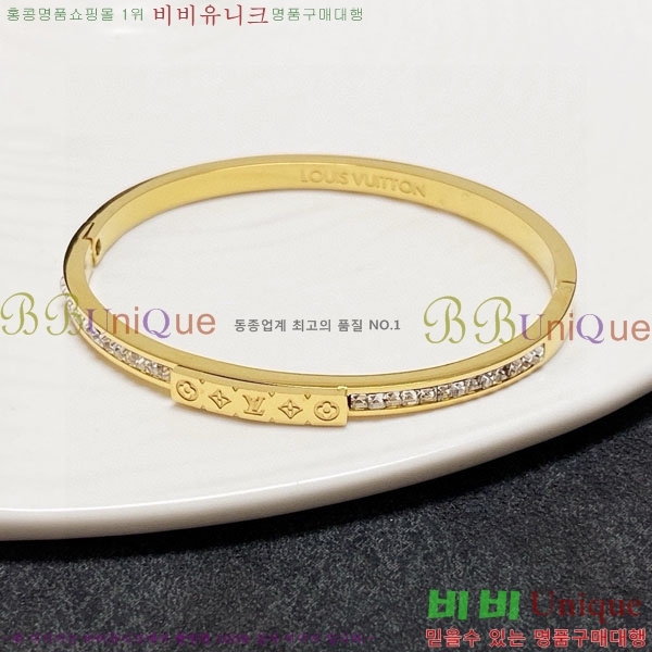 ���� ���̺��� ���� LV7126088-12