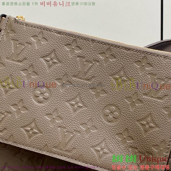 #���̺��� ���� GM M13044-2