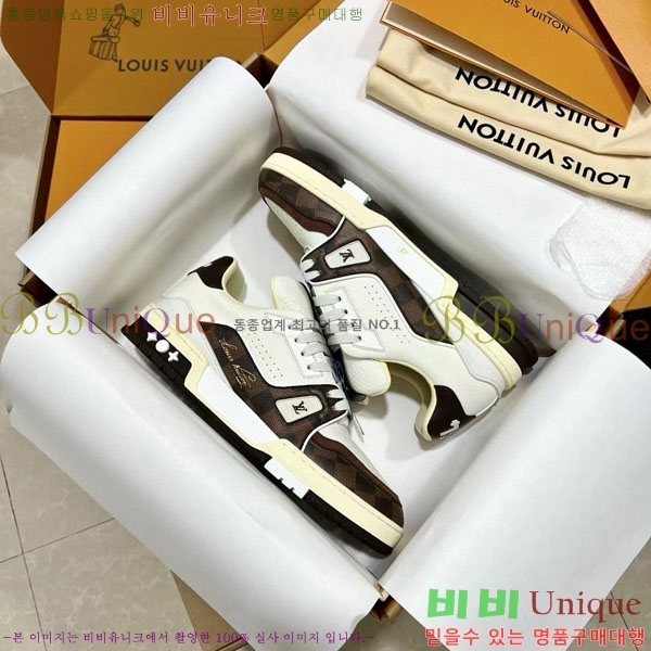 ���̺��� Trainer ����Ŀ�� �������� 4L2011154-10