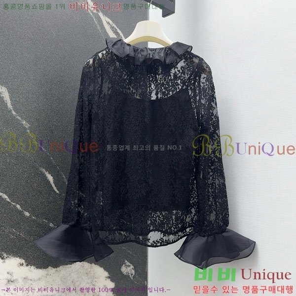 ���� �߷�Ƽ�� ��Ʈ V0T12345430-1