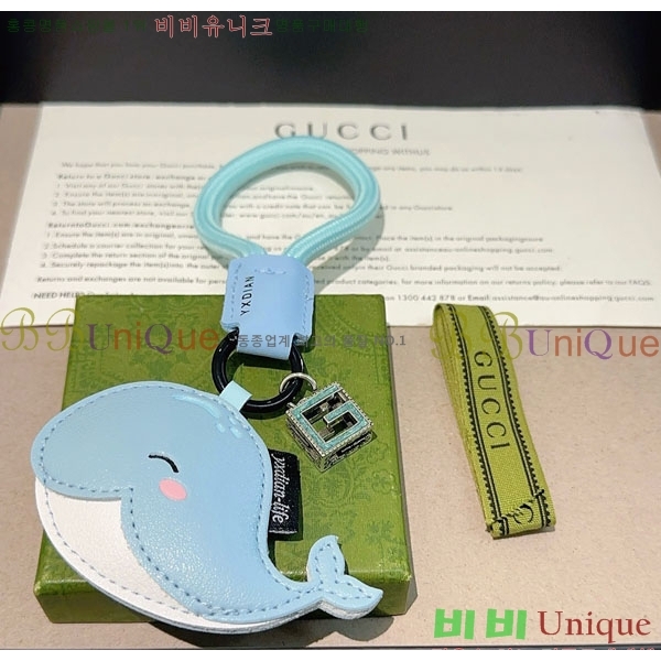 ���� ŰȦ�� GU61245033-2