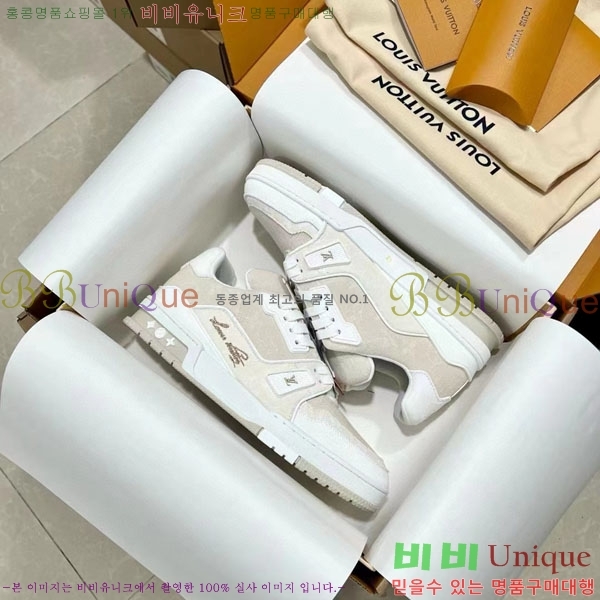 ���̺��� Trainer ����Ŀ�� �������� 4L2011154-17