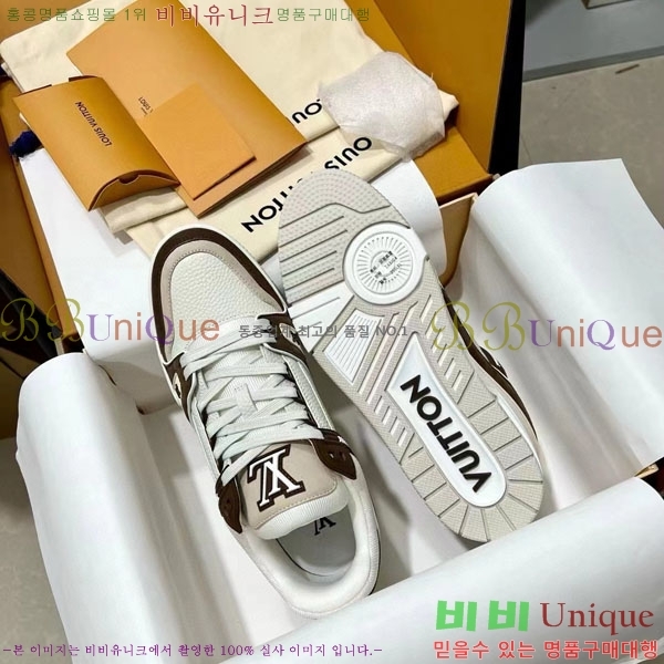 ���̺��� Trainer ����Ŀ�� �������� 4L2011154-25