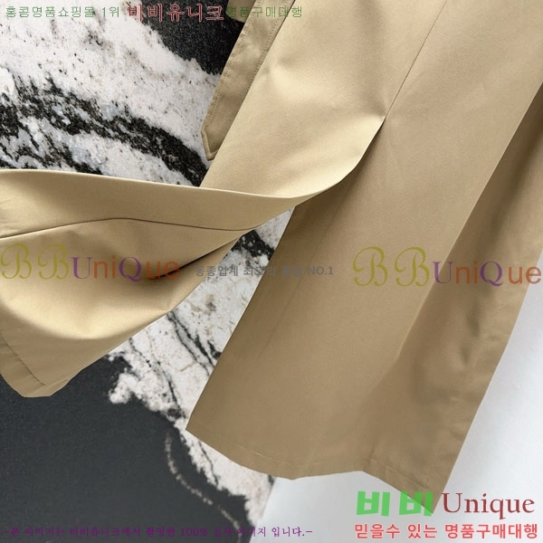 ���� ��� ����Ʈ DO19923880-14