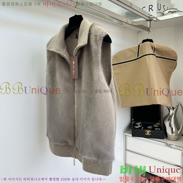 ���� �η��ǾƳ� ��Ʈ ���� LP114230-1