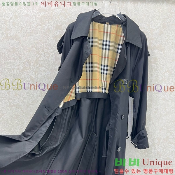 ���� ������ Ʈ��ġ ����Ʈ 46BU2592358-2