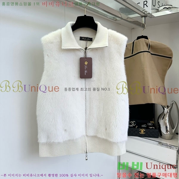 ���� �η��ǾƳ� ��Ʈ ���� LP114230-2