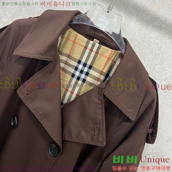 ���� ������ Ʈ��ġ ����Ʈ 46BU2592358-1