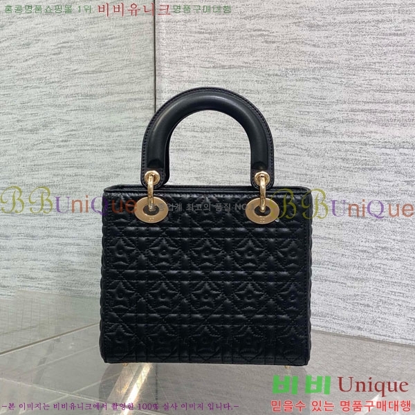 #��� ���̵�� ���� M0531-601