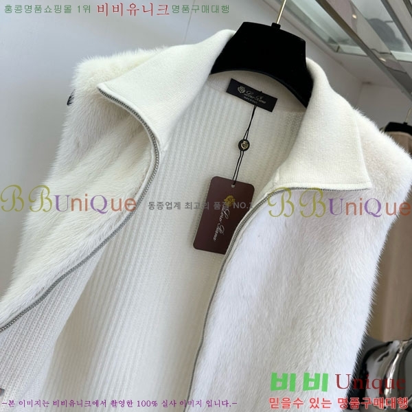 ���� �η��ǾƳ� ��Ʈ ���� LP114230-2