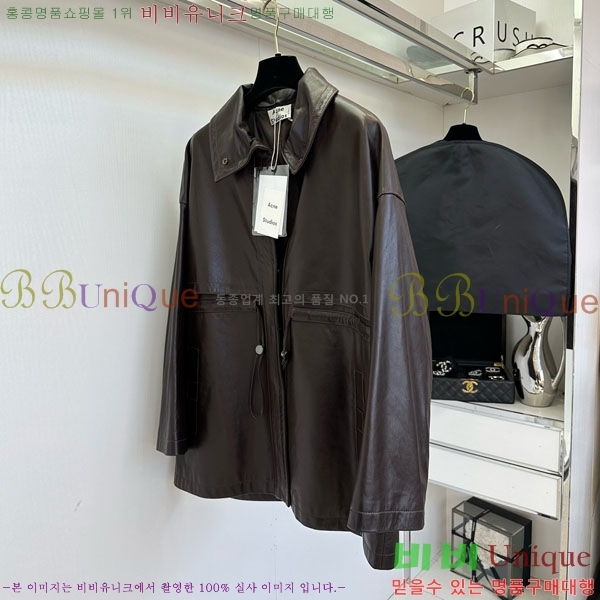 ���� ��ũ�� ��Ʃ��� ���� ���� ACN131086-3