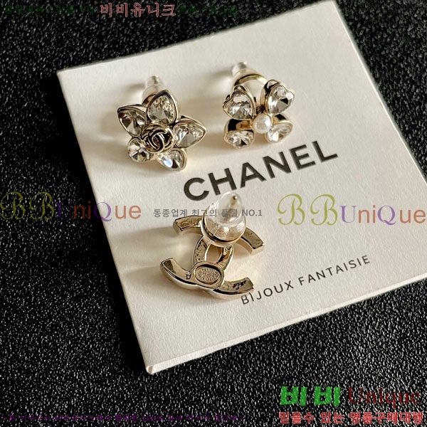 ���� ��* �Ͱ��� 3��Ʈ CH1345033-8