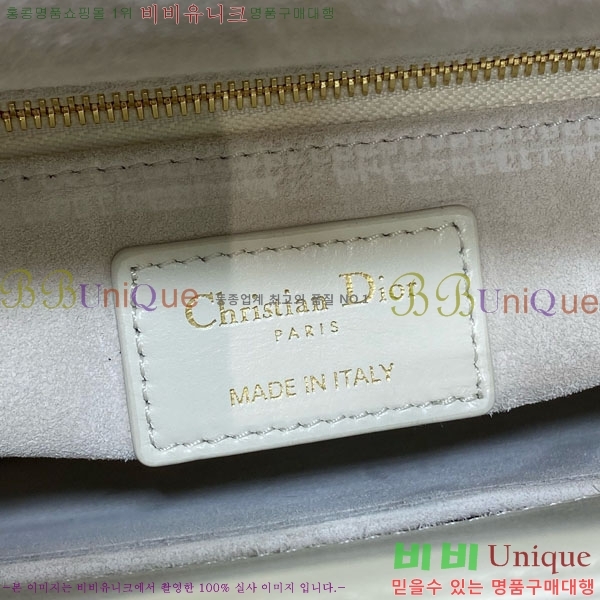 #��� ���̵�� ���� M0531-602