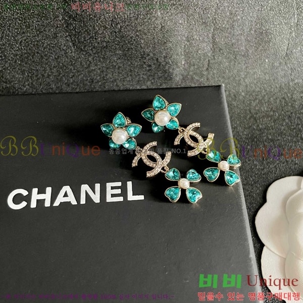 ���� ��* �Ͱ��� CH1345033-9