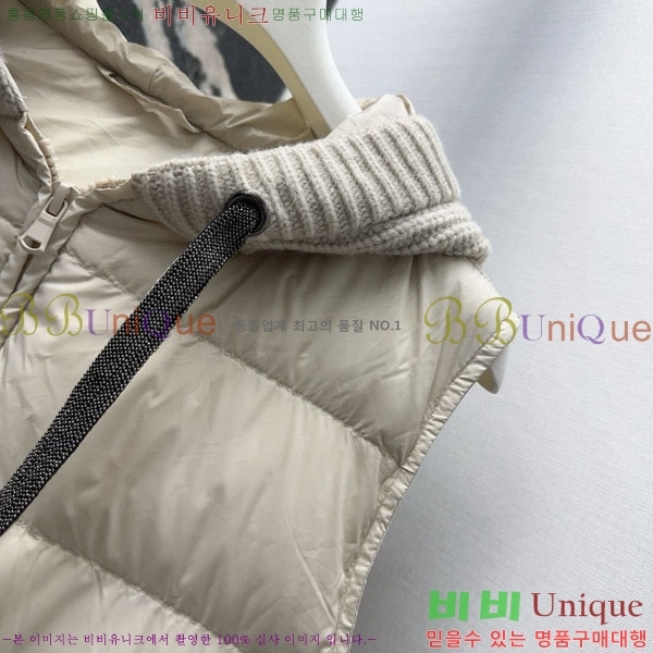 ���� ���ڷ� ��ġ�ڸ� �ٿ� �е� ���� BC1634144-13