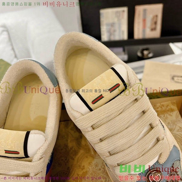 ���� ����Ŀ�� �������� GG248200-1