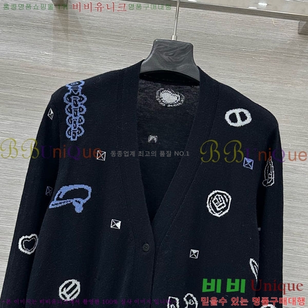 ���� �����޽� ����� HER232309-8