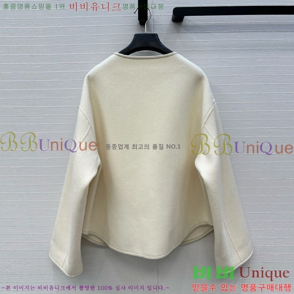 ���� �����޽� ���� HE21112045-12