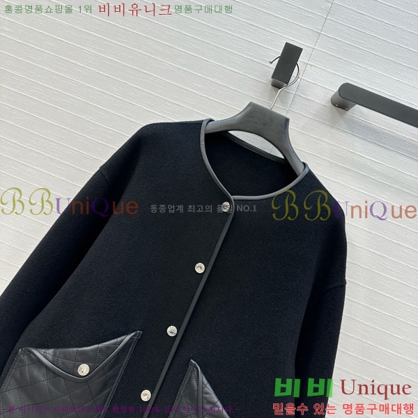 ���� �����޽� ���� HE21112045-13