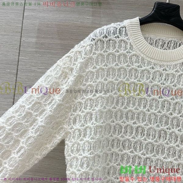 ���� ���ڷ� ��ġ�ڸ� ��Ʈ ����Ƽ BC1234032-2