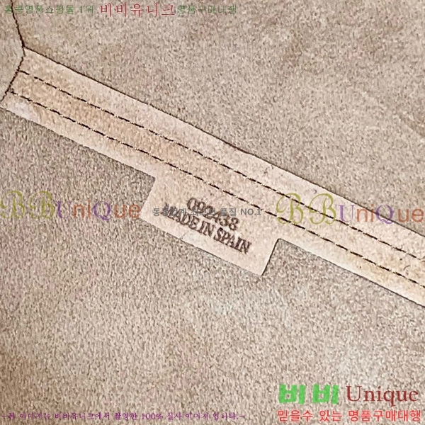 #�ο��� �̵�� ���� ���� ��Ʈ 052536-210