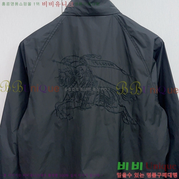 ���� ������ ��Ŷ BU614317