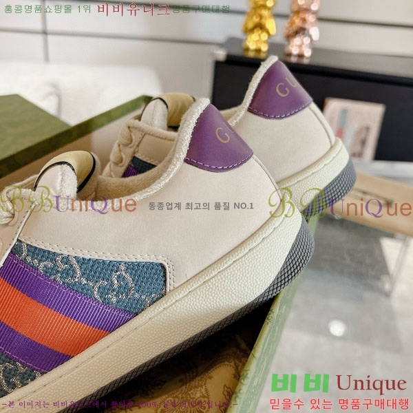 ���� ����Ŀ�� �������� GG248200-7