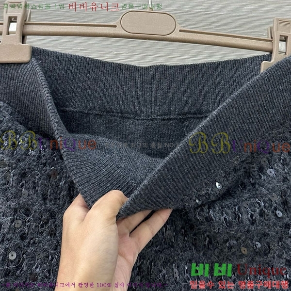 ���� ���ڷ� ��ġ�ڸ� ��ĿƮ BC2334011-8